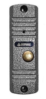 Вызывная панель  Activision AVC-305 (PAL) (серебряный антик) 632678