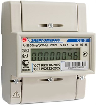 Счетчик электроэнергии Энергомера 101001003009471 475088