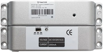 Замок  Tantos TRD-2086 1014677