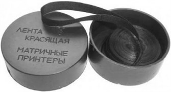 Запчасть  ProfiLine PL_Tape_13*8_VS_4*10p 1209438