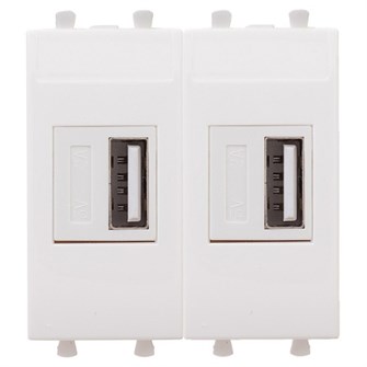 Зарядное устройство  DKC 4400542 830224