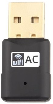 Адаптер USB Fanvil WF20 789195