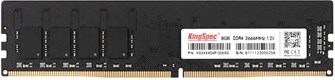 Модуль памяти DDR4 8GB KINGSPEC KS2666D4P12008G 930481