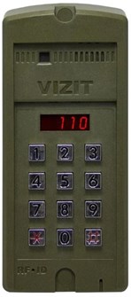 Вызывная панель  VIZIT БВД-SM110R 959552