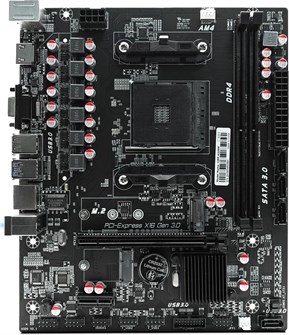 Материнская плата mATX CBR A320 1191997