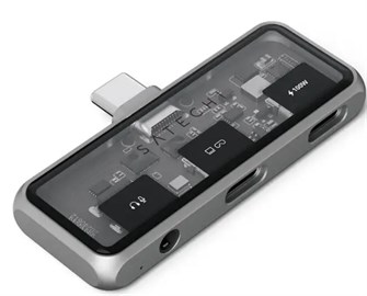 Расширитель  Satechi ST-HXRAJM 1164319