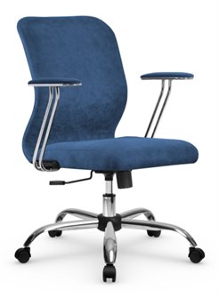 Кресло офисное Metta SU-Mr-4(Vivaldi) 1106725