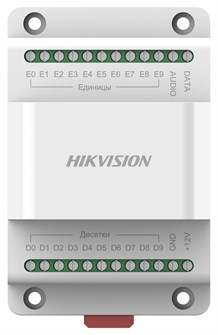 Блок  HIKVISION DS-KAD20 1177099
