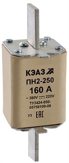 Вставка  КЭАЗ 110880 491054