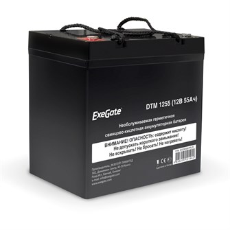 Батарея  Exegate DTM 1255 891850