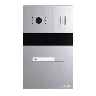 Вызывная панель  Slinex MA-01HD 841903