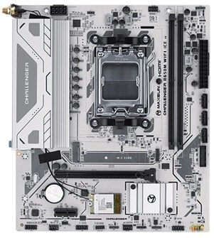 Материнская плата mATX MAXSUN MS-Challenger B650M WIFI ICE V2 1219037