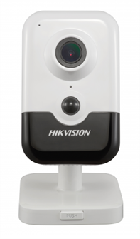 Видеокамера IP HIKVISION DS-2CD2423G0-I (2.8mm) 638923