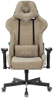 Кресло игровое Бюрократ VIKING KNIGHT LT21 772369