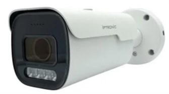 IP камера  IPTRONIC IPT-IPL800BMA(2,7-13,5)P 1240341