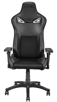 Кресло игровое KARNOX Legend 915916