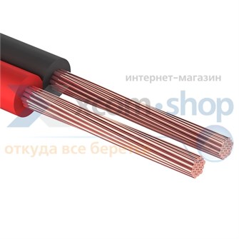 Кабель  PROconnect 01-6106-6 573012