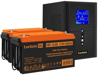 Комплект  Exegate SineTower SZ-1500.LCD.AVR.2SH.1C13.USB 1191552