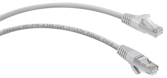 Кабель патч-корд F/UTP 6 кат. 20м Cabeus PC-FTP-RJ45-Cat.6-20m-LSZH 513349
