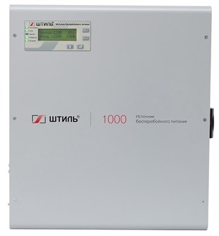 Источник бесперебойного питания  Штиль SW1000SL 720996