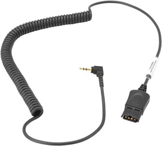 Шнур  VoiceXpert VXH-QD-2.5 1172492