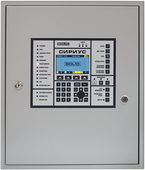 Прибор  Болид Сириус 874953