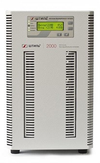 Источник бесперебойного питания  Штиль ST1102SL 721000