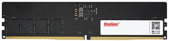 Модуль памяти DDR5 8GB KINGSPEC KS5600D5P13508G 1130512