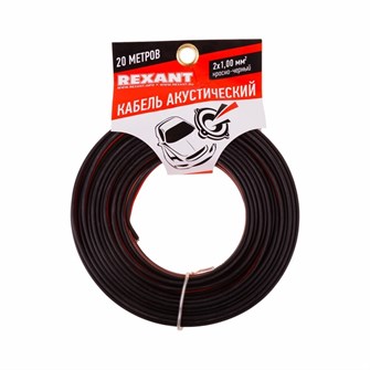 Кабель акустический  Rexant 01-6105-3-20 824314