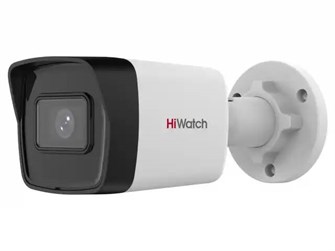 Видеокамера IP HiWatch IPC-B040 (2.8mm) 1062918