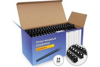 Пружина  ГЕЛЕОС BCA4-14B 953800