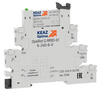 Модуль реле  КЭАЗ 280988 1142672