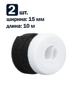 Рулон липучки  Filum FL-CTR-15-10-BW-20 1188345