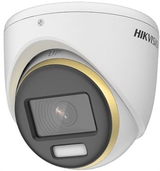 Видеокамера  HIKVISION DS-2CE70DF3T-MFS(2.8mm)(BK Grupe UAB) 1177055