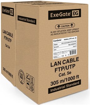Кабель витая пара U/UTP 5e кат. 2 пары Exegate UTP-2-C5e-CU-S24-IN-PVC-GY-305 998870