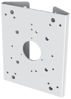 Кронштейн  RVi RVi-1BPM-2 white 1232561