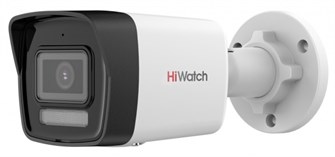 Видеокамера IP HiWatch DS-I250M(C)(2.8 mm) 1174351