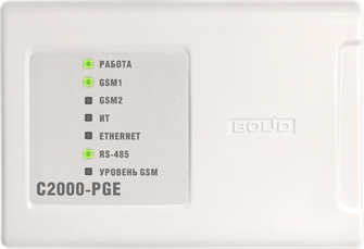 Устройство  Болид С2000-PGE исп.01 773143