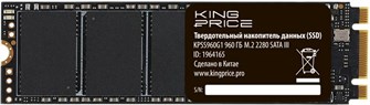 Накопитель SSD M.2 2280 KINGPRICE KPSS960G1 960 ГБ 1094060