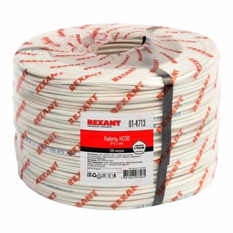 Кабель  Rexant 01-4713 628708