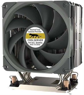 Кулер  ALSEYE AS.01.07.0149 1093024