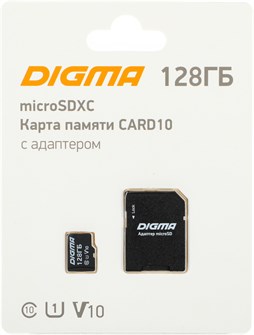 Карта памяти 128GB Digma DGFCA128A01 1047207