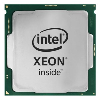 Процессор  Intel Xeon E5-2620v4 504573