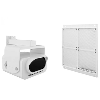 Извещатель  ИВС-Сигналспецавтоматика ИПДЛ-52М (ИП 212-52М) (8-80 м) 515995