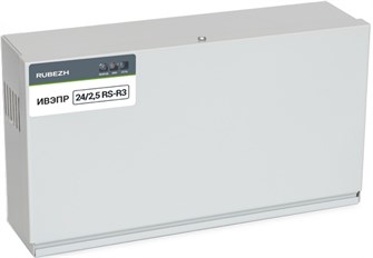 Источник питания  Рубеж ИВЭПР 24/2,5 RS-R3 2х7 БР 1074510
