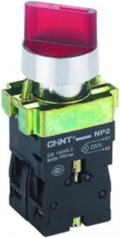 Переключатель на 2 положения с фиксацией CHINT 574697 1020424