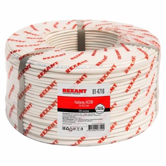 Кабель  Rexant 01-4716 628714