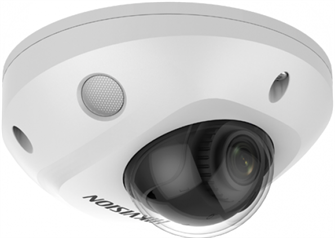 Видеокамера IP HIKVISION DS-2CD2543G2-IWS(2.8mm) 886068