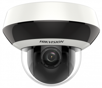 Видеокамера IP HIKVISION DS-2DE2A204IW-DE3(C0)(S6)(C) 1019554