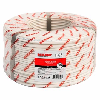 Кабель  Rexant 01-4715 628712